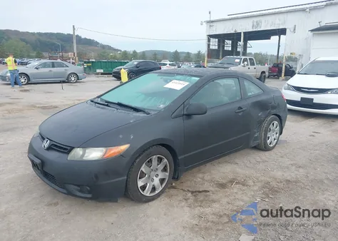 2008 Honda Civic Lx из США, поврежденный, VIN 2HGFG12658H504792
